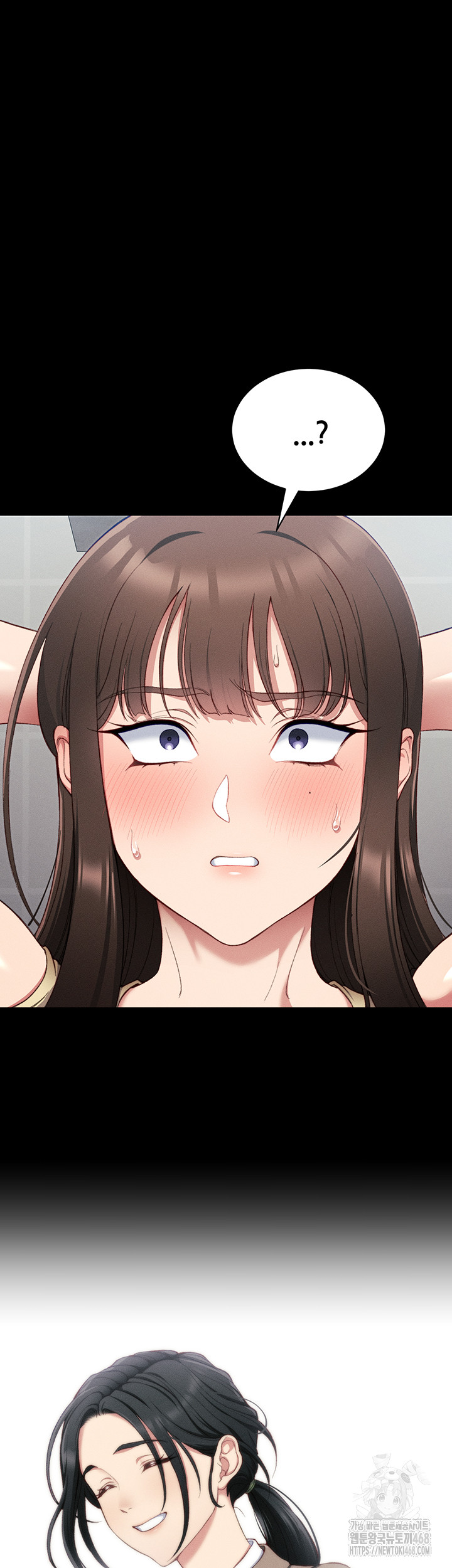 18+ Taming A Female Bully Raw Chapter 16 page 10