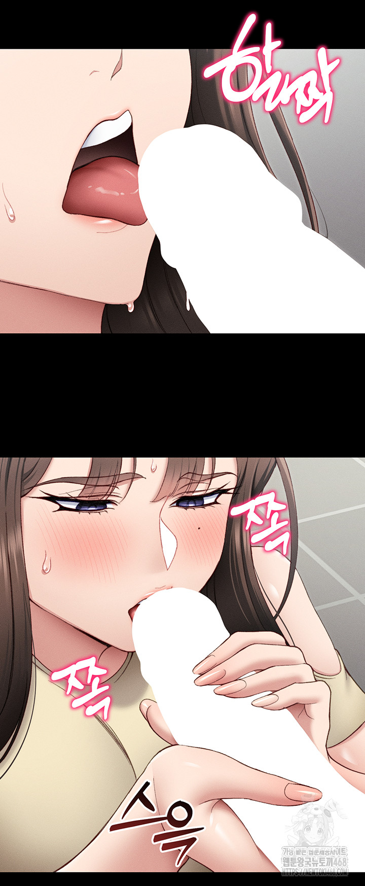 18+ Taming A Female Bully Raw Chapter 16 page 37