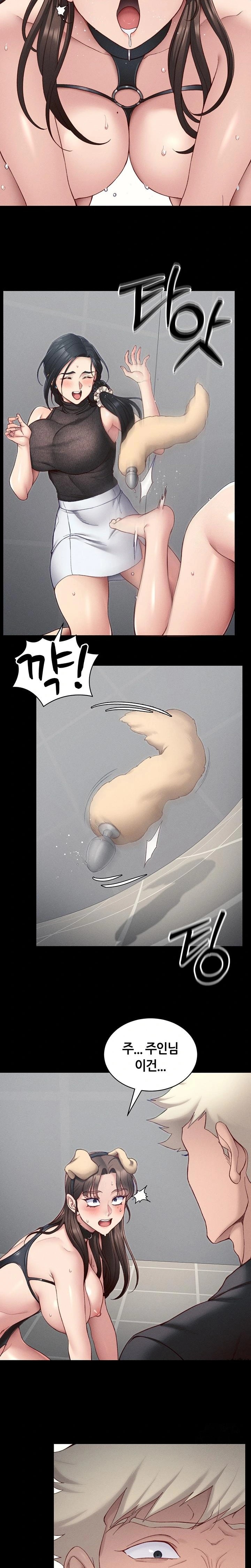 18+ Taming A Female Bully Raw Chapter 19 page 10