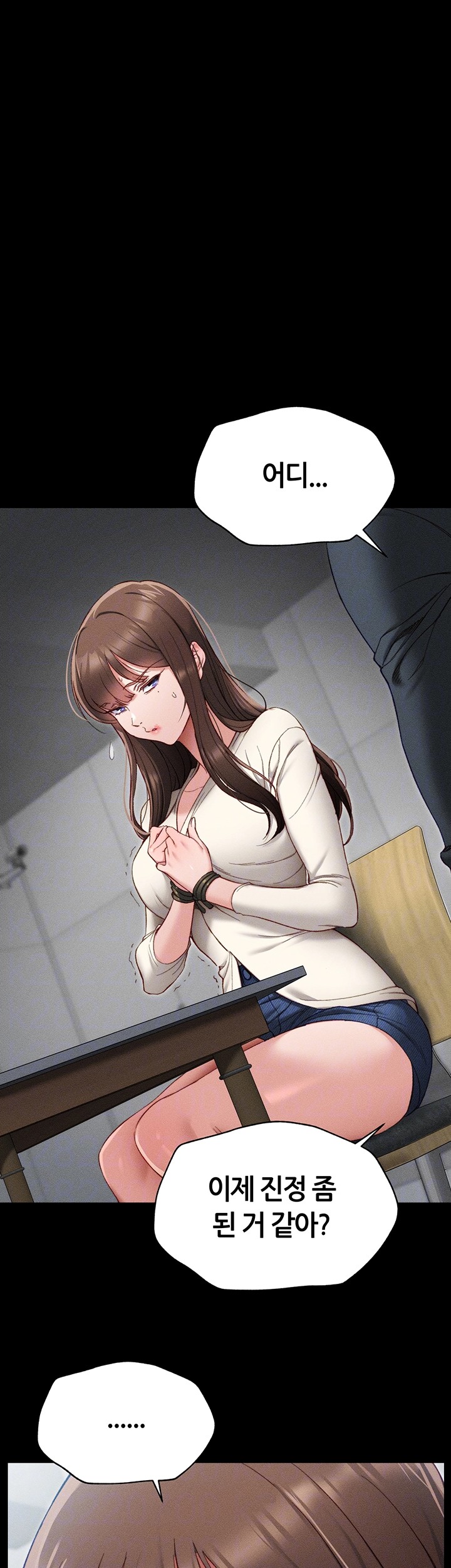 18+ Taming A Female Bully Raw Chapter 2 page 8