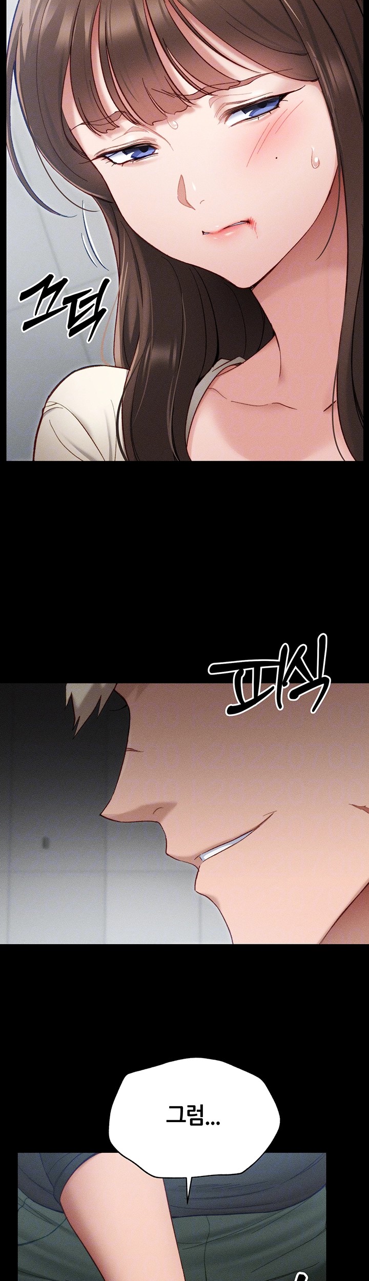 18+ Taming A Female Bully Raw Chapter 2 page 9