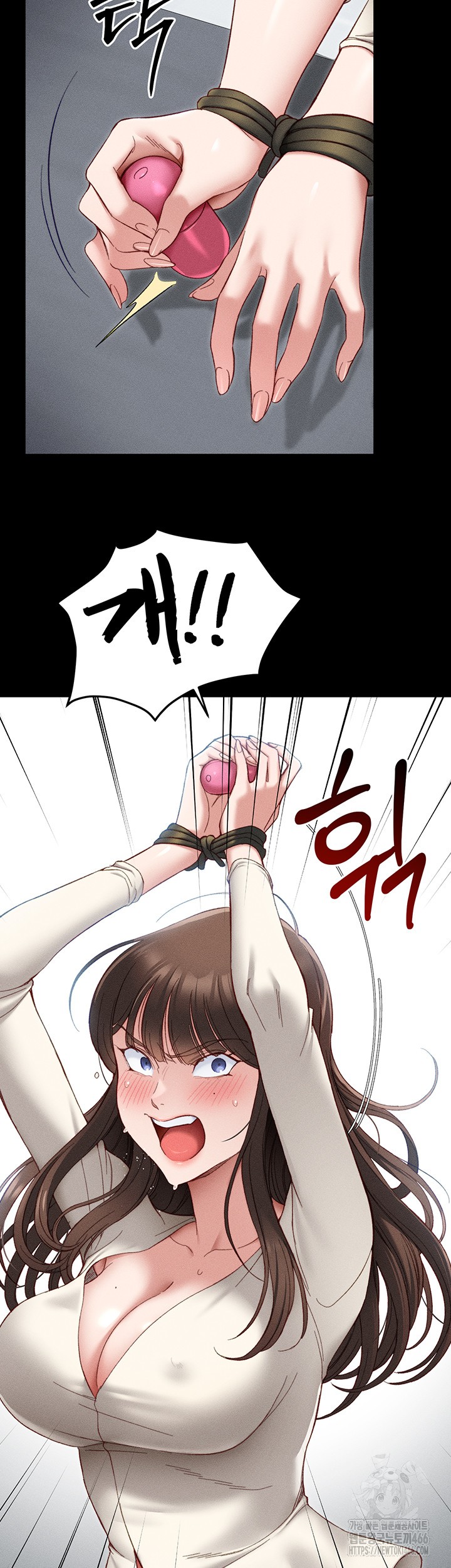 18+ Taming A Female Bully Raw Chapter 2 page 25