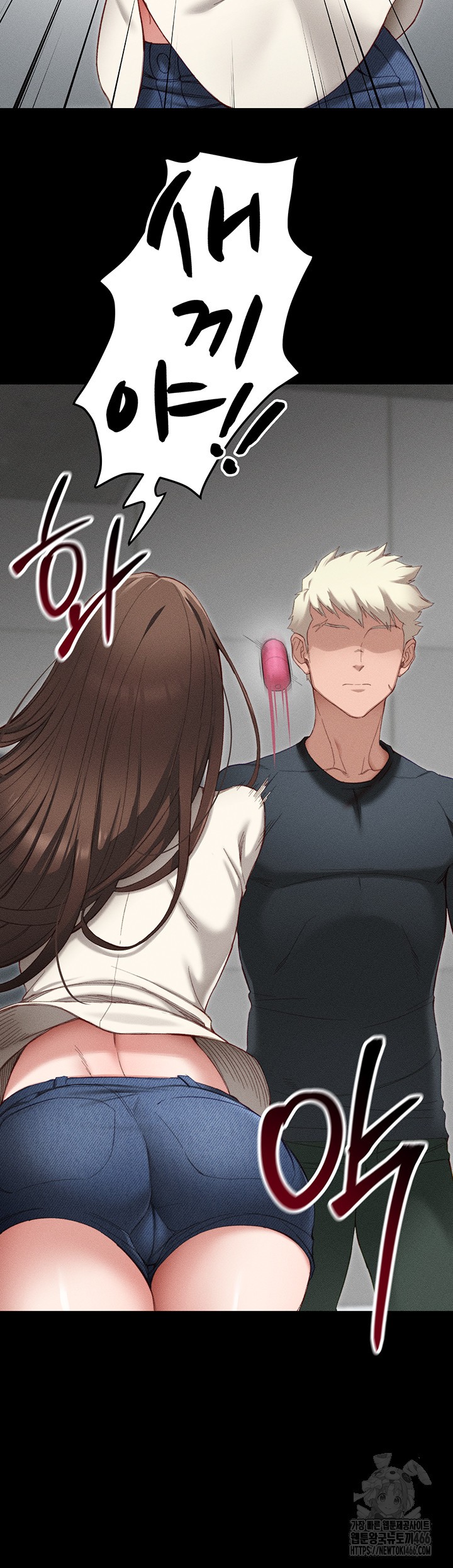 18+ Taming A Female Bully Raw Chapter 2 page 26