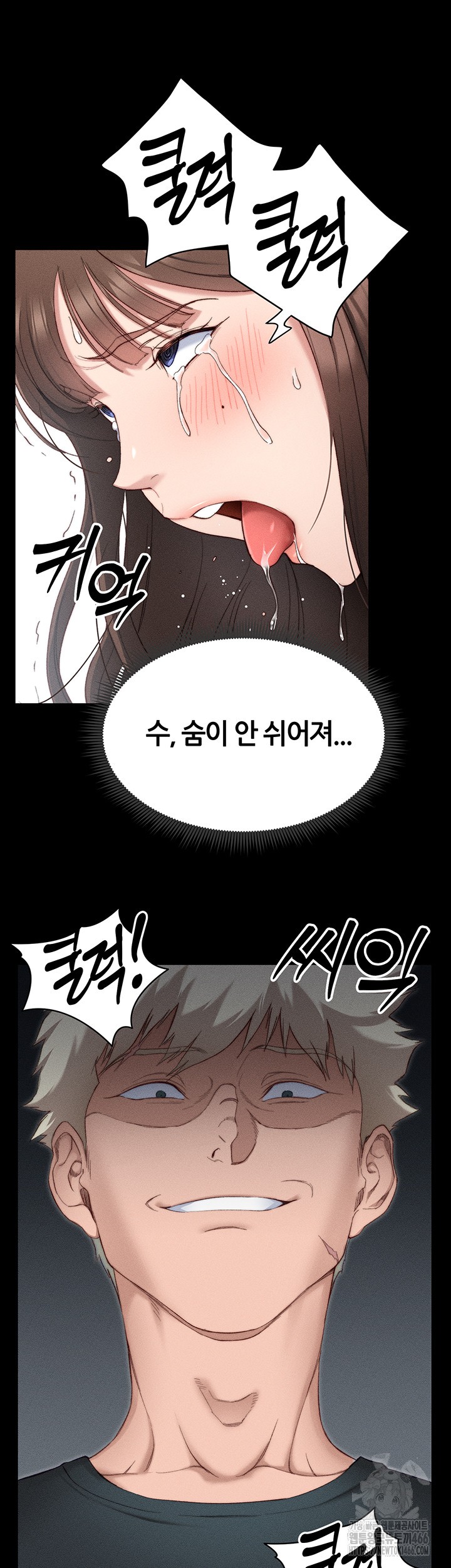 18+ Taming A Female Bully Raw Chapter 2 page 34