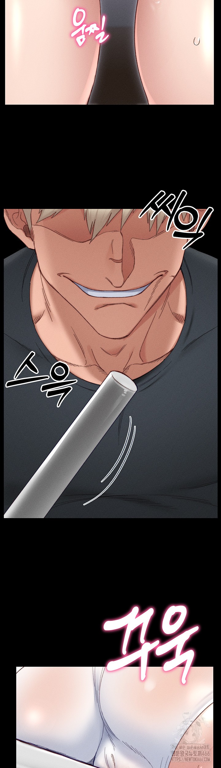 18+ Taming A Female Bully Raw Chapter 2 page 51