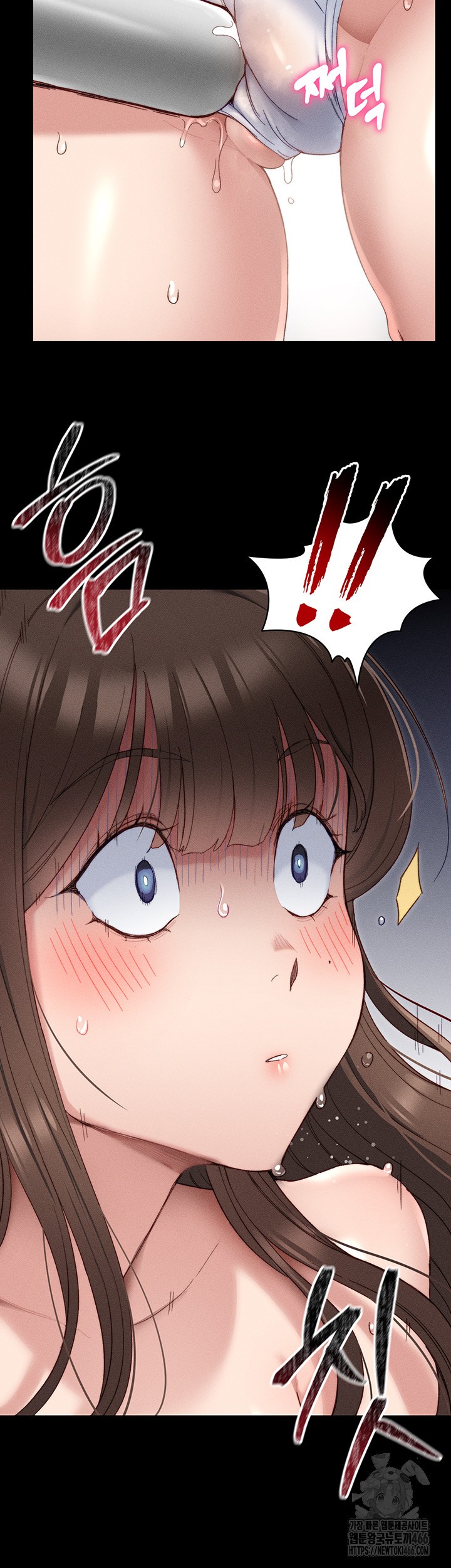 18+ Taming A Female Bully Raw Chapter 2 page 52