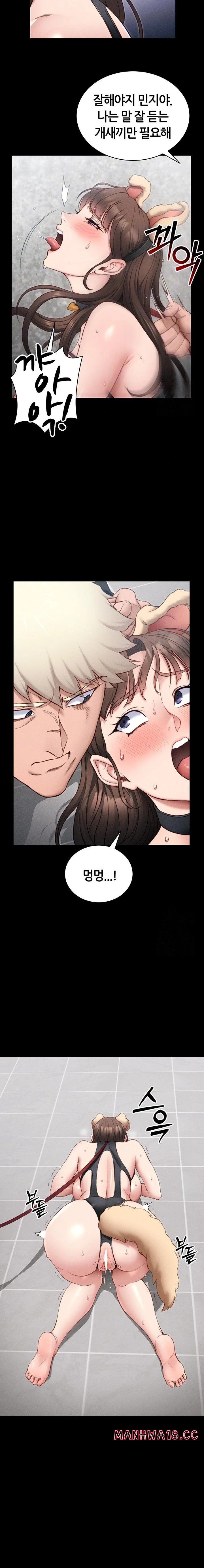 18+ Taming A Female Bully Raw Chapter 20 page 7