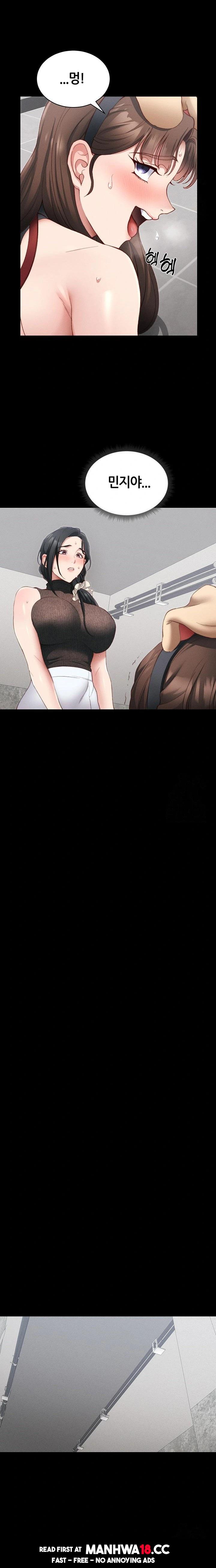 18+ Taming A Female Bully Raw Chapter 20 page 8