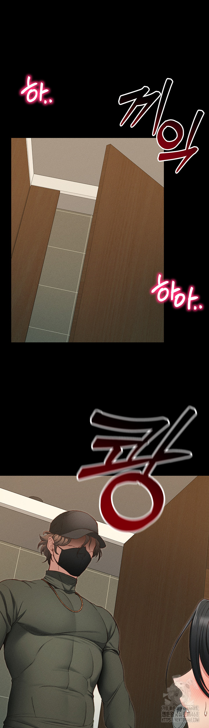18+ Taming A Female Bully Raw Chapter 21 page 28