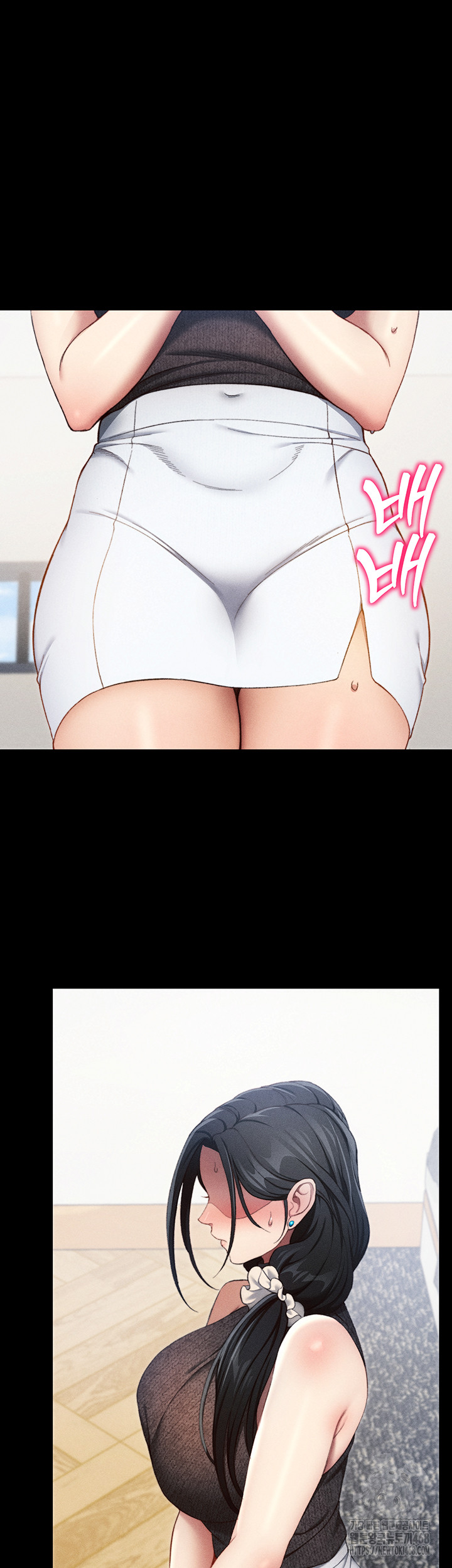 18+ Taming A Female Bully Raw Chapter 23 page 42