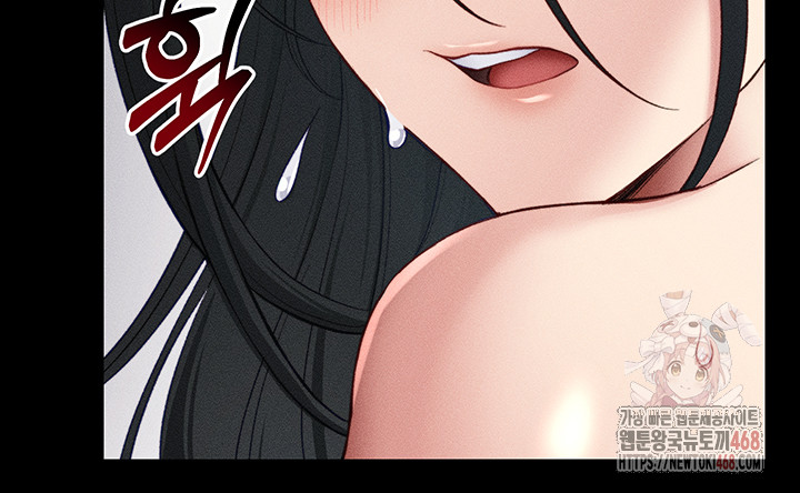 18+ Taming A Female Bully Raw Chapter 25 page 42