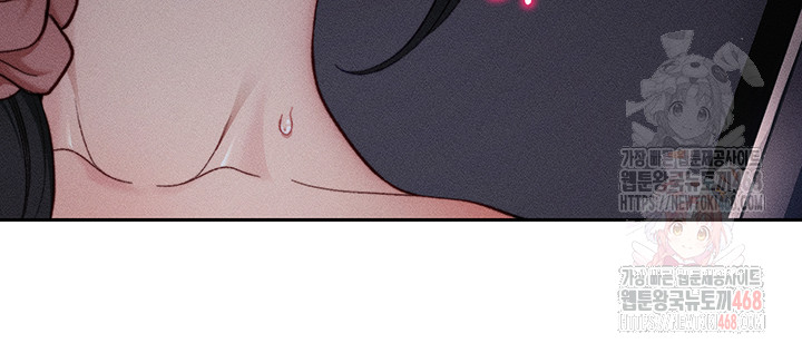 18+ Taming A Female Bully Raw Chapter 26 page 23