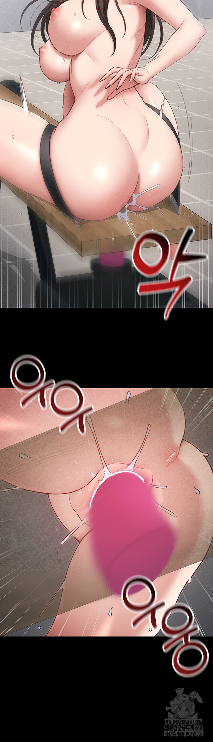 18+ Taming A Female Bully Raw Chapter 27 page 37