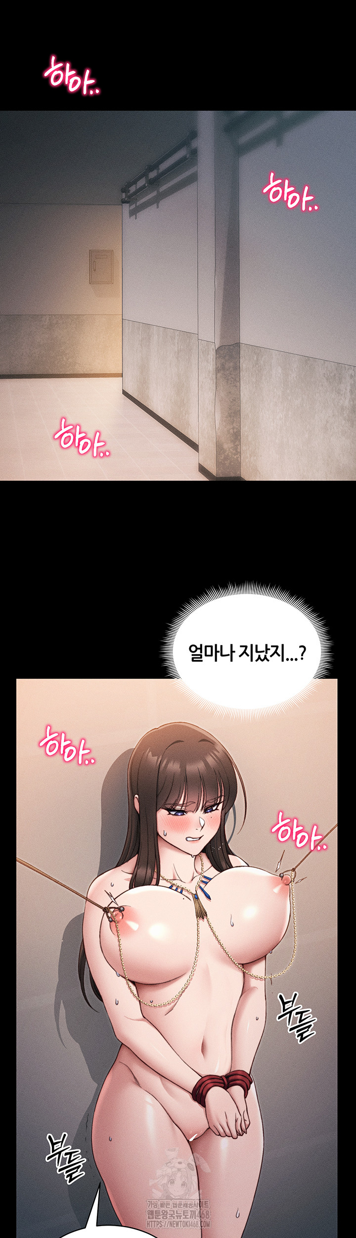 18+ Taming A Female Bully Raw Chapter 29 page 29
