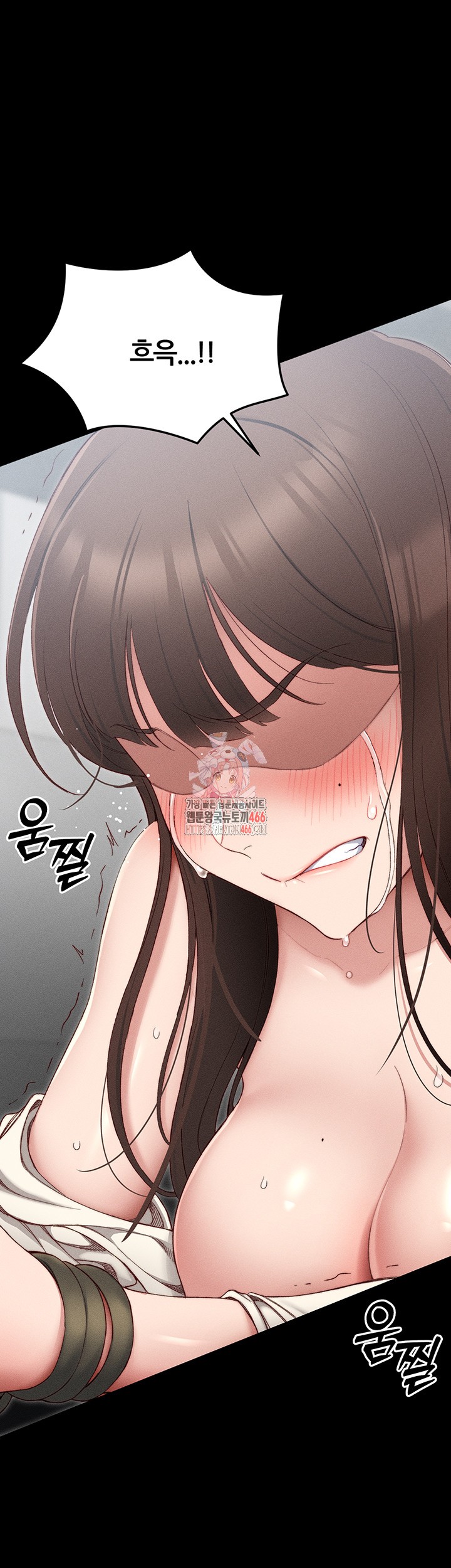 18+ Taming A Female Bully Raw Chapter 3 page 1