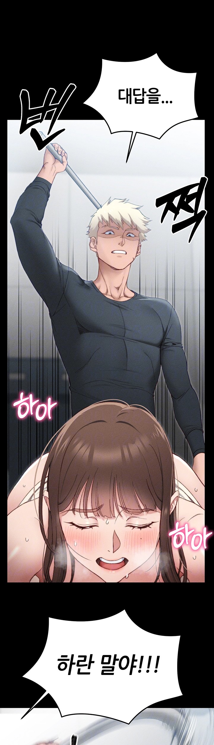 18+ Taming A Female Bully Raw Chapter 3 page 8