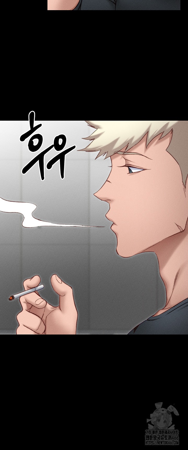 18+ Taming A Female Bully Raw Chapter 3 page 31