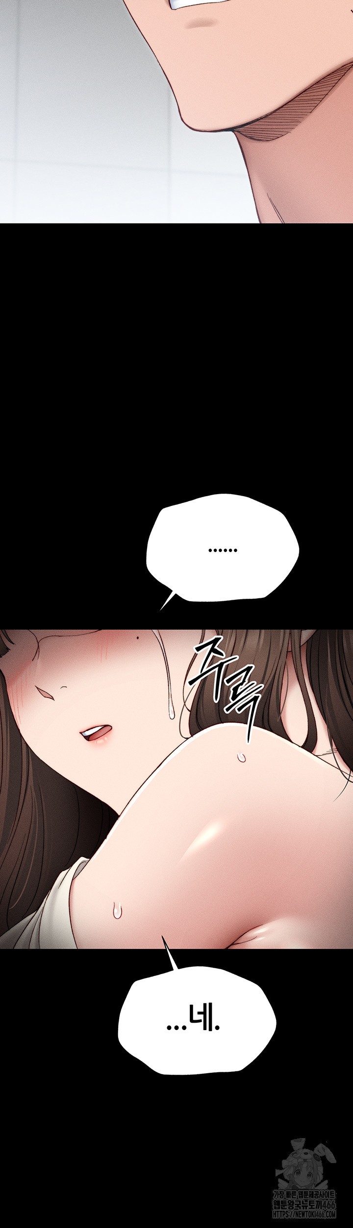 18+ Taming A Female Bully Raw Chapter 3 page 34