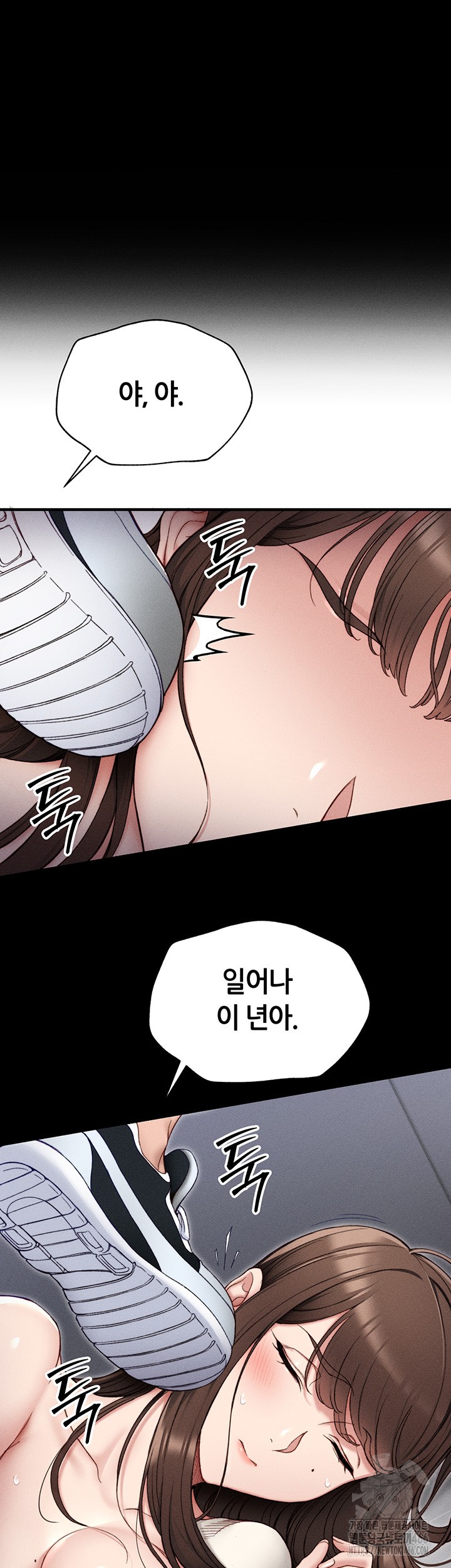 18+ Taming A Female Bully Raw Chapter 3 page 53