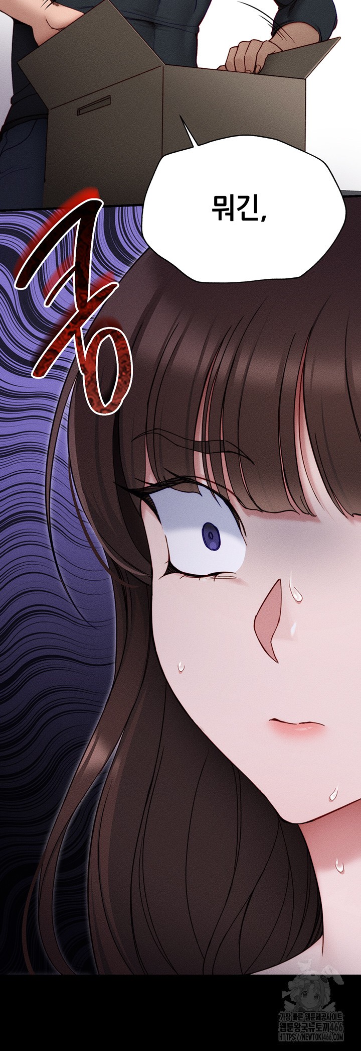 18+ Taming A Female Bully Raw Chapter 3 page 62