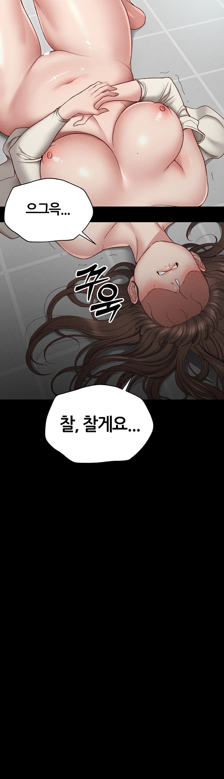 18+ Taming A Female Bully Raw Chapter 3 page 68