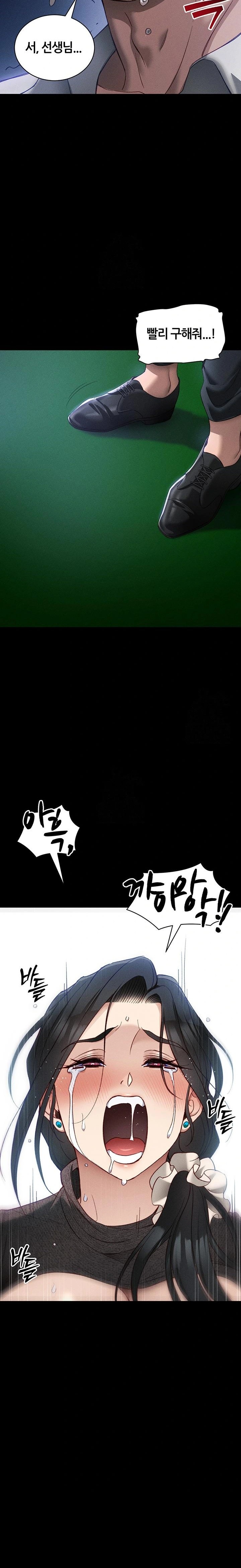 18+ Taming A Female Bully Raw Chapter 31 page 22