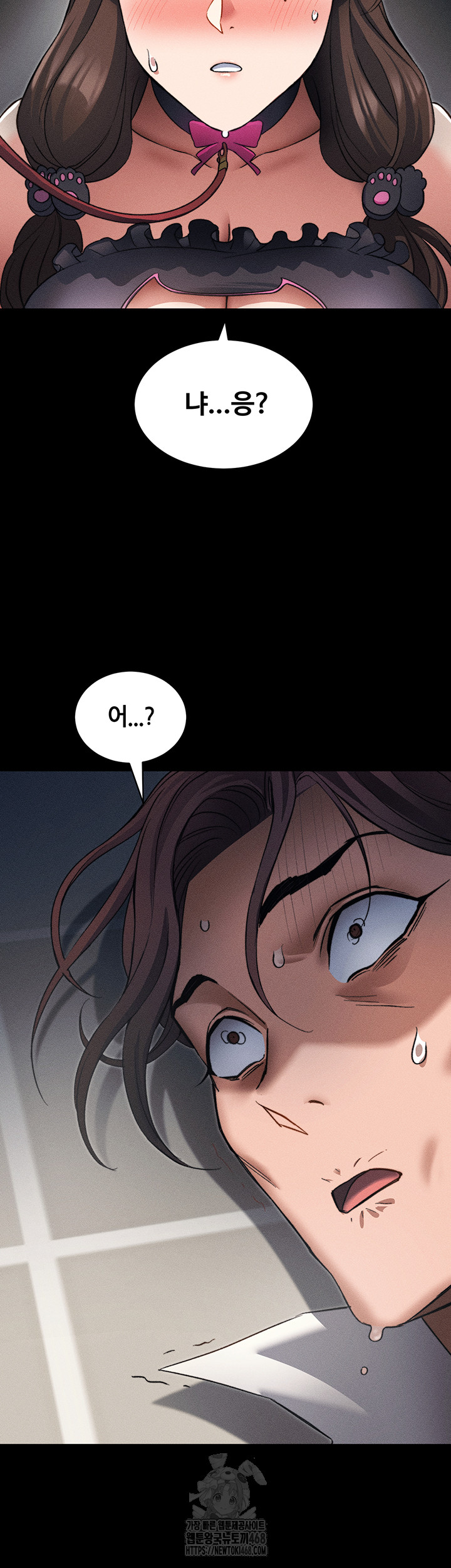 18+ Taming A Female Bully Raw Chapter 33 page 2