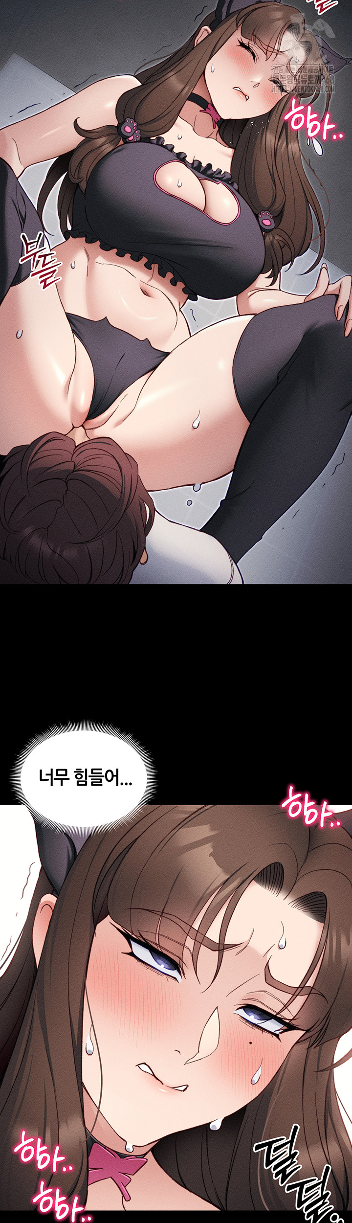18+ Taming A Female Bully Raw Chapter 33 page 34