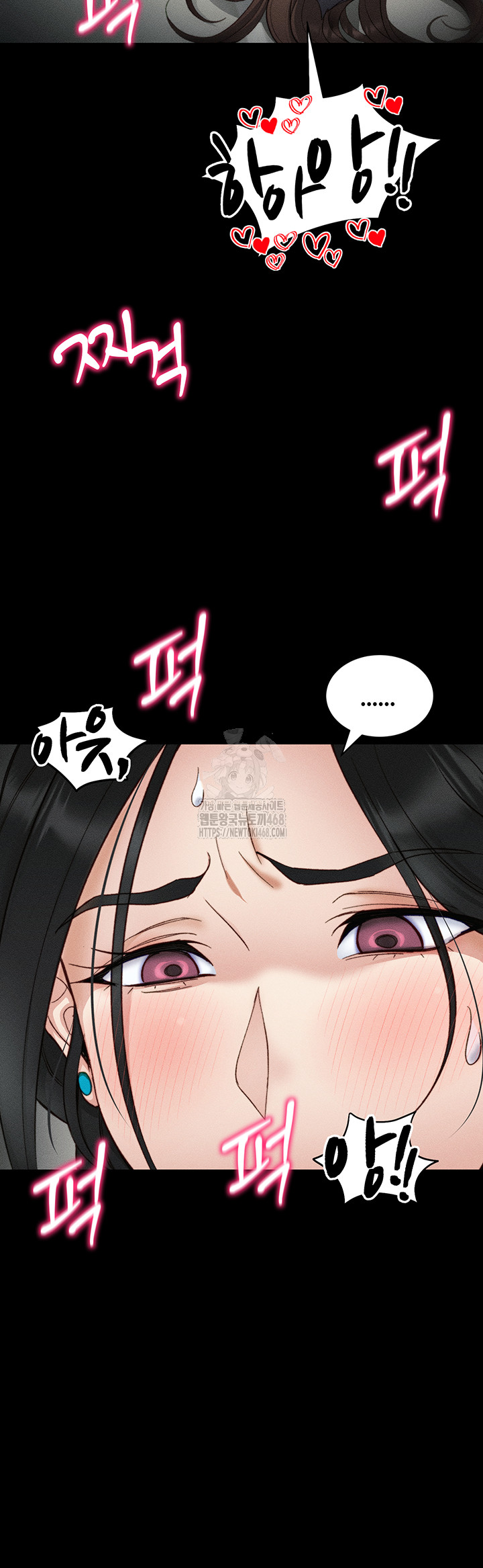 18+ Taming A Female Bully Raw Chapter 34 page 49