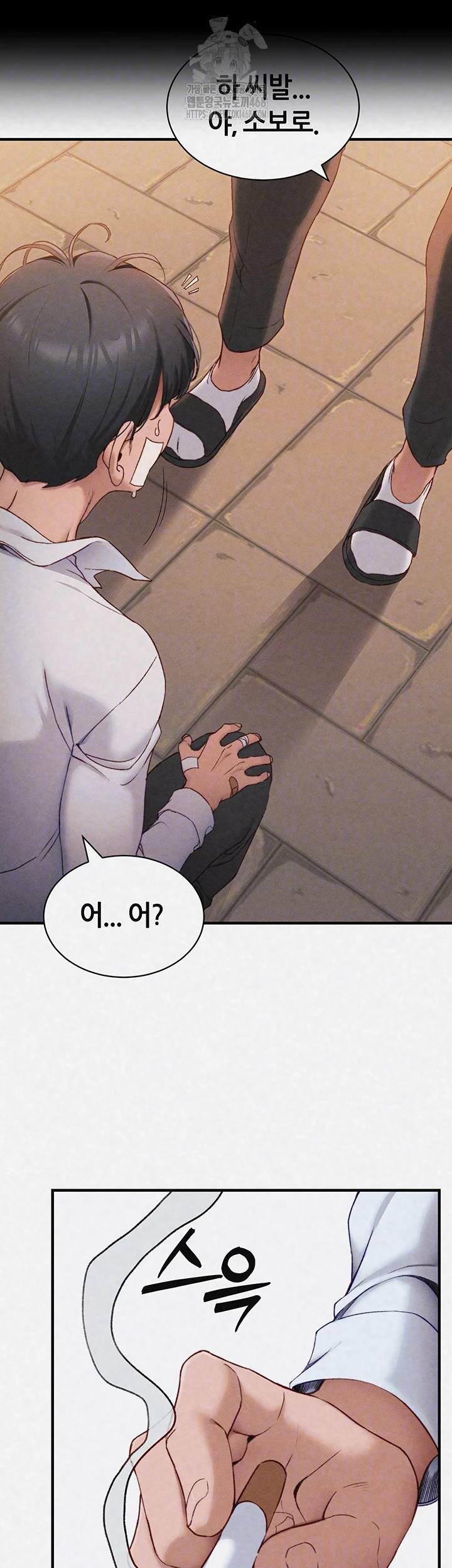 18+ Taming A Female Bully Raw Chapter 35 page 4