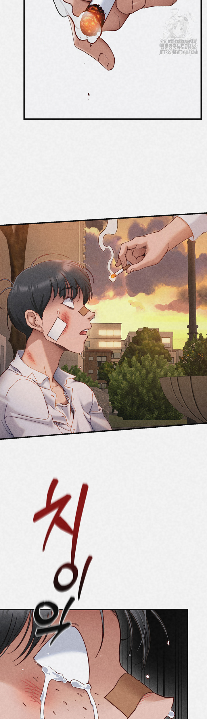 18+ Taming A Female Bully Raw Chapter 35 page 5