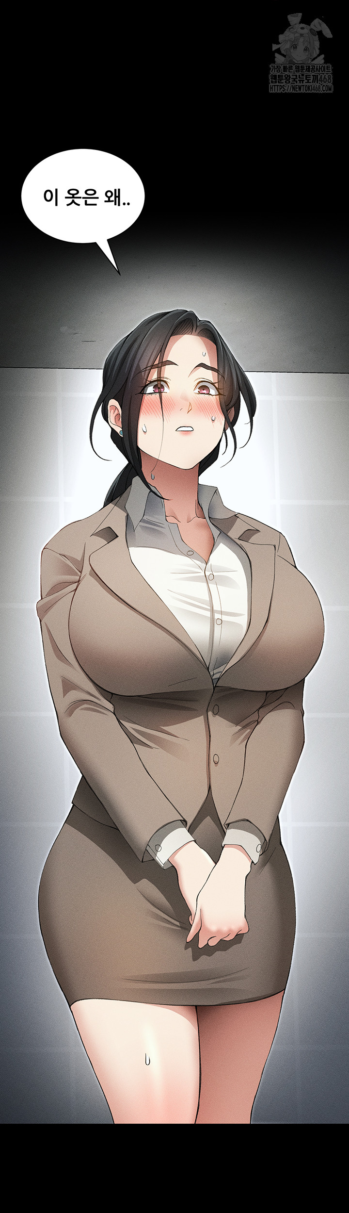18+ Taming A Female Bully Raw Chapter 35 page 27