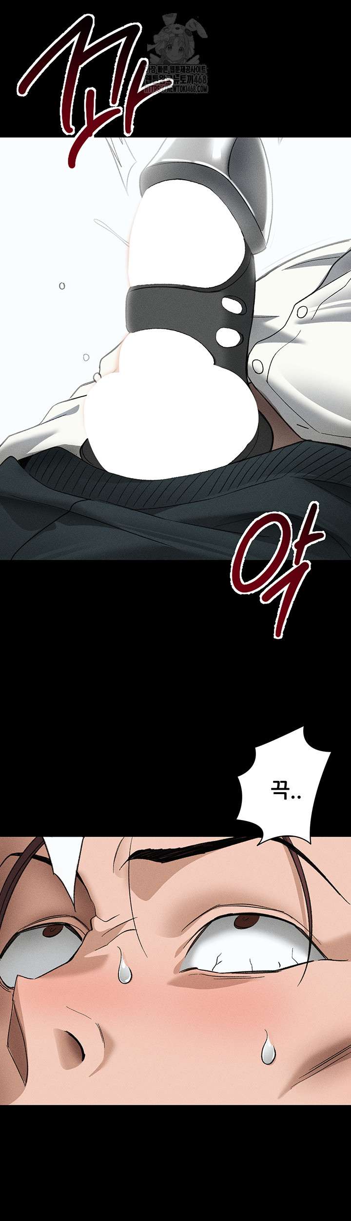 18+ Taming A Female Bully Raw Chapter 35 page 37