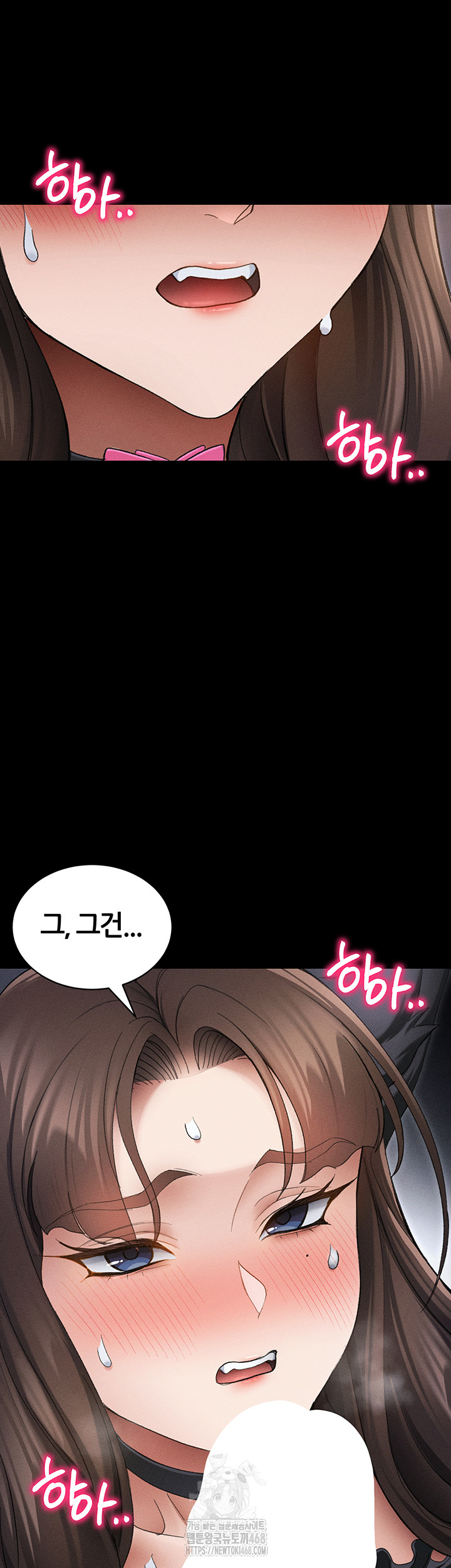 18+ Taming A Female Bully Raw Chapter 36 page 46