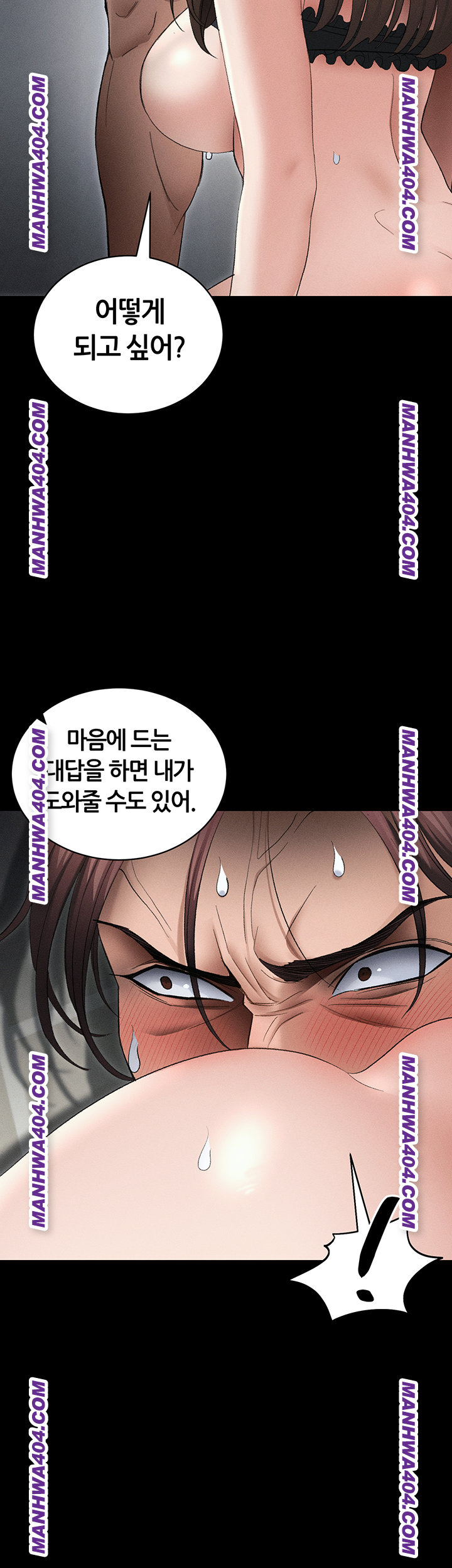 18+ Taming A Female Bully Raw Chapter 37 page 2