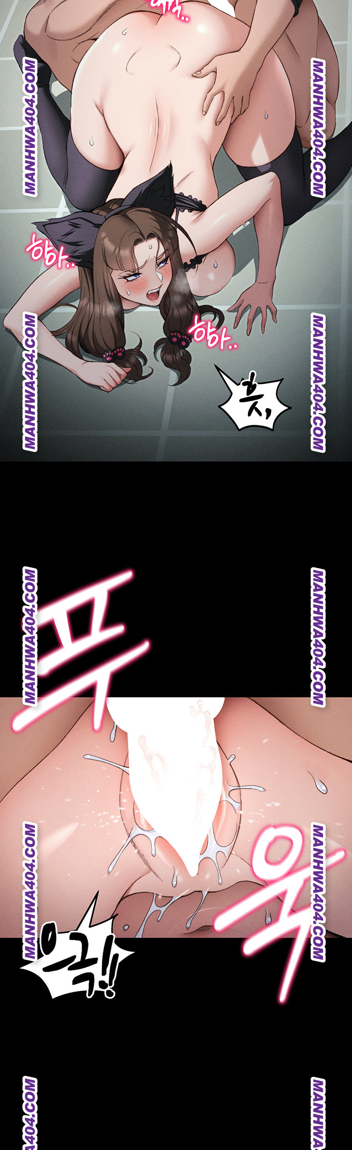 18+ Taming A Female Bully Raw Chapter 37 page 11