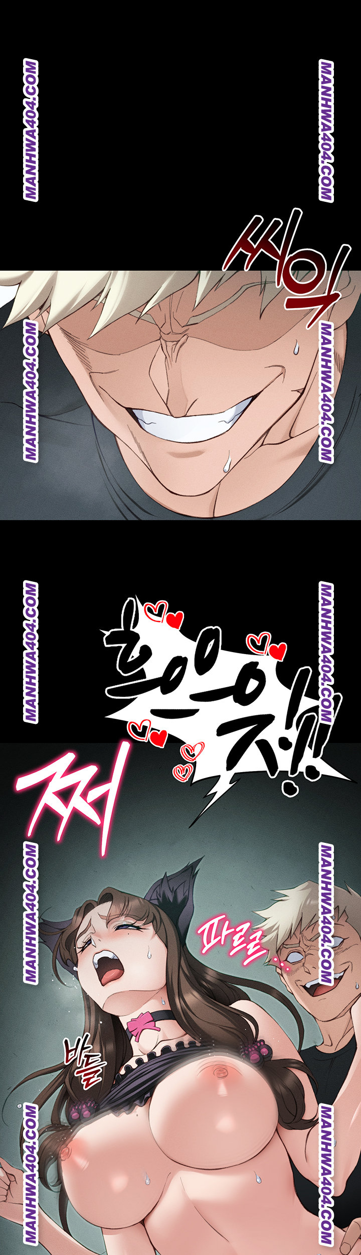18+ Taming A Female Bully Raw Chapter 37 page 29