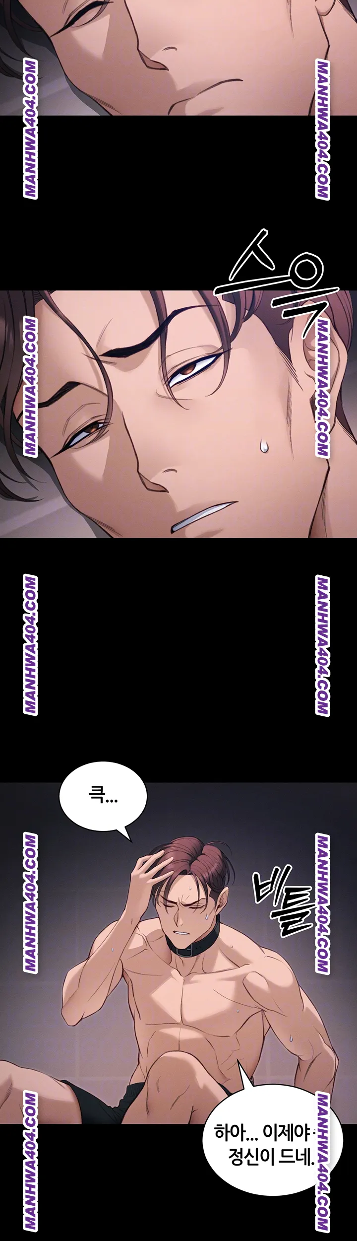 18+ Taming A Female Bully Raw Chapter 38 page 6