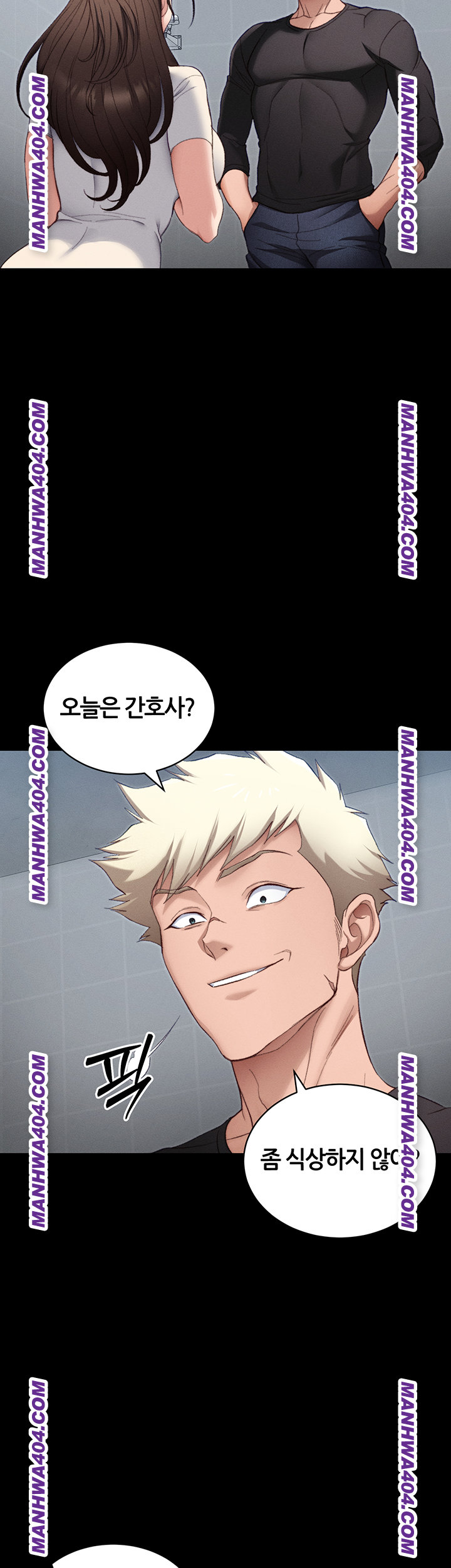 18+ Taming A Female Bully Raw Chapter 38 page 31