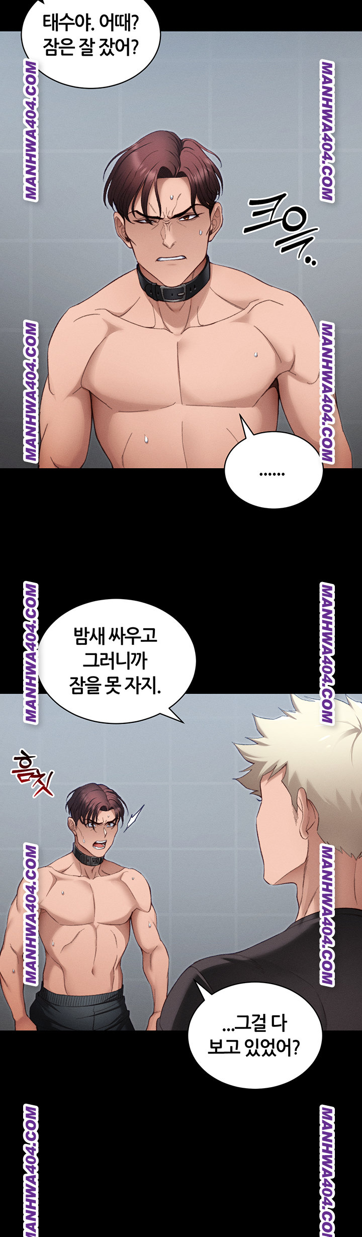 18+ Taming A Female Bully Raw Chapter 38 page 32