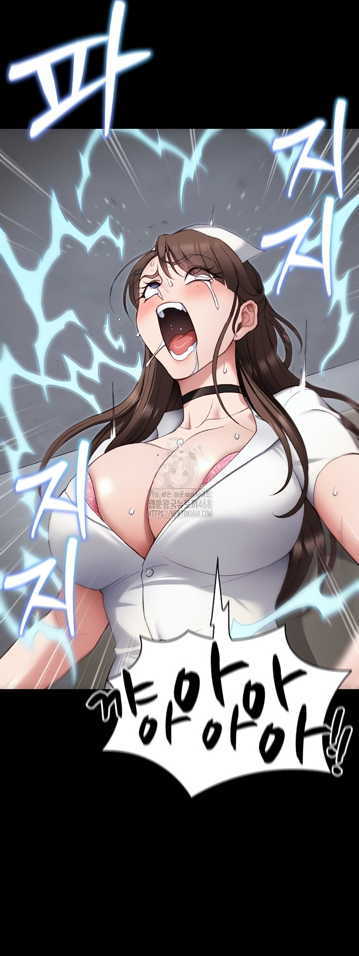 18+ Taming A Female Bully Raw Chapter 39 page 24