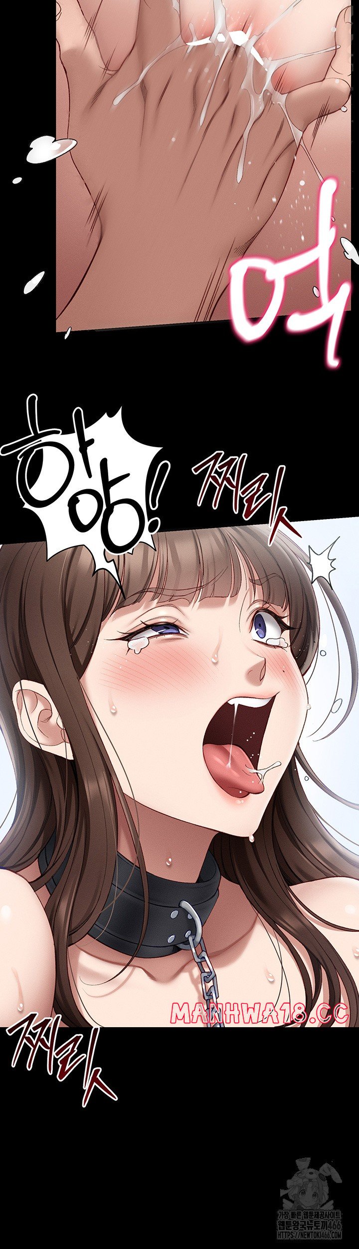 18+ Taming A Female Bully Raw Chapter 4 page 31
