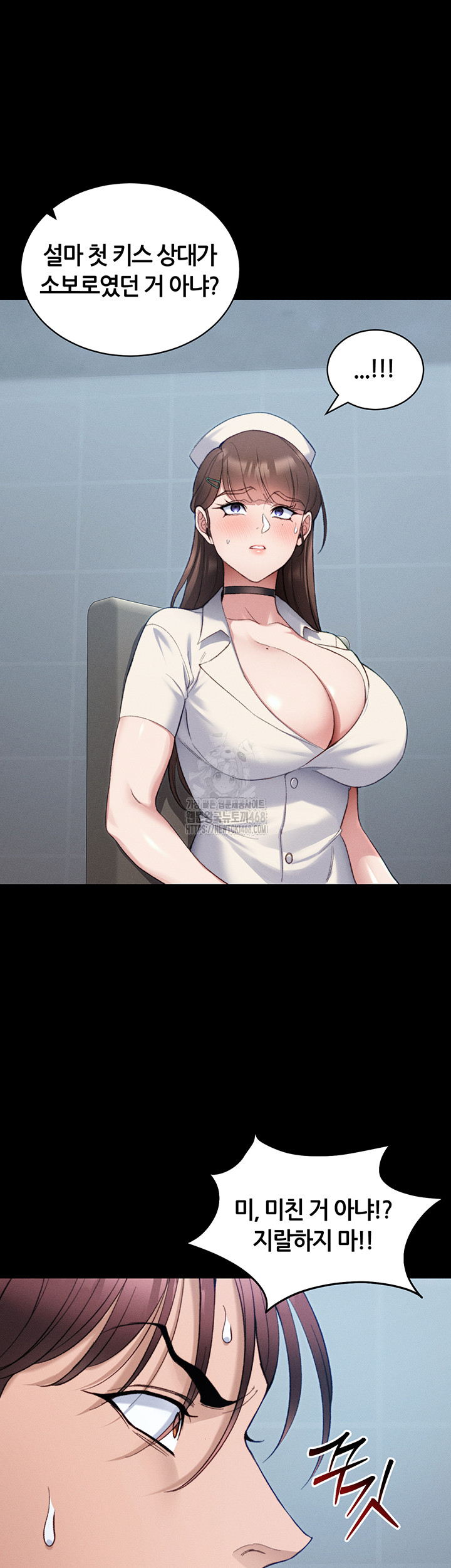 18+ Taming A Female Bully Raw Chapter 41 page 37
