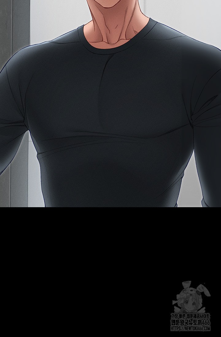 18+ Taming A Female Bully Raw Chapter 5 page 16