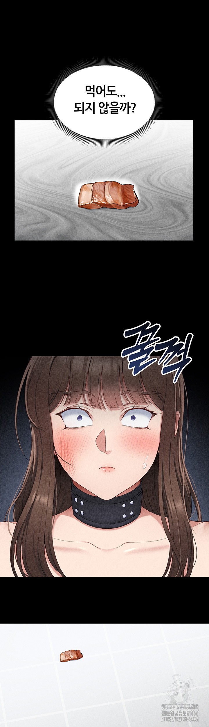 18+ Taming A Female Bully Raw Chapter 5 page 35