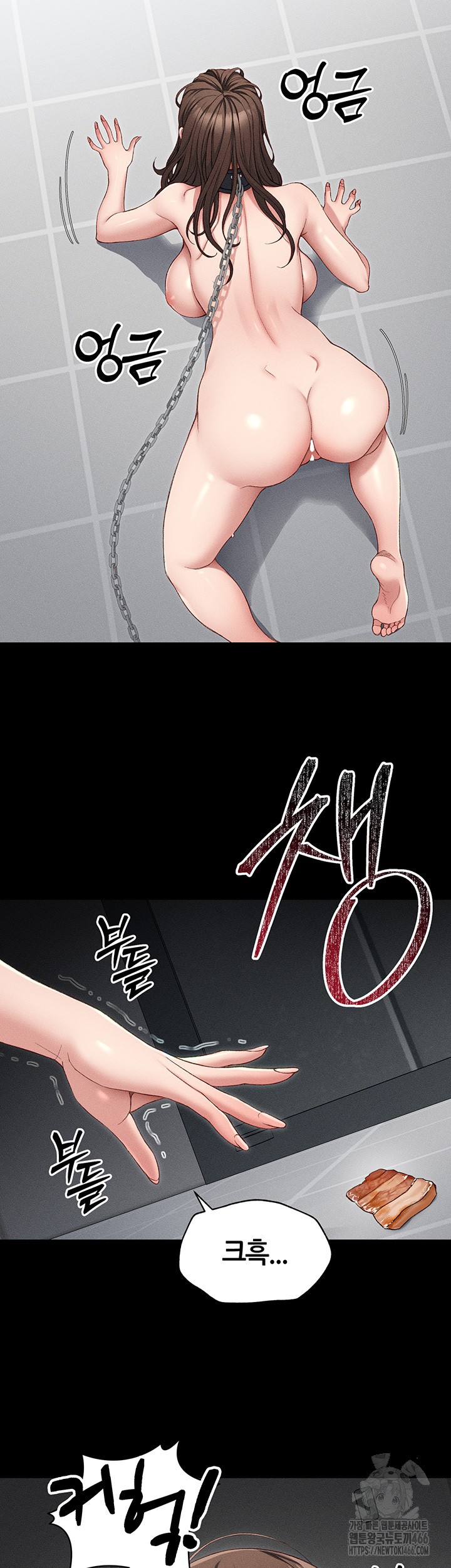 18+ Taming A Female Bully Raw Chapter 5 page 36