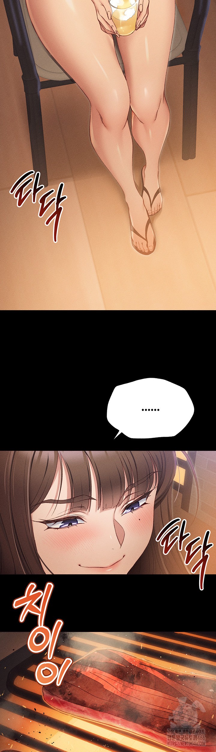 18+ Taming A Female Bully Raw Chapter 5 page 49