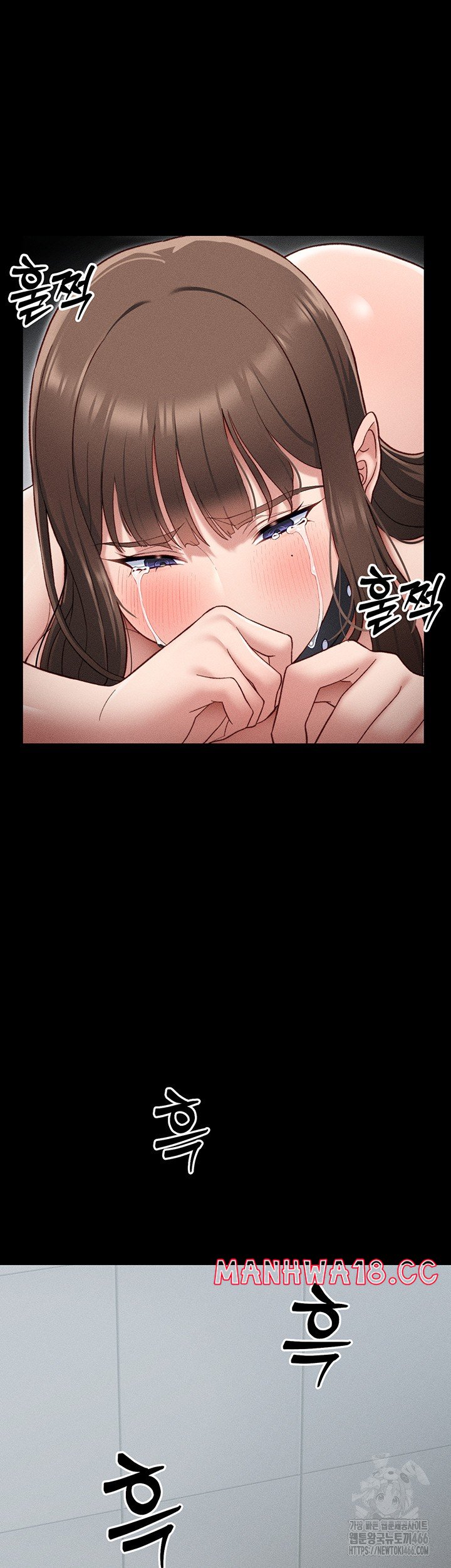 18+ Taming A Female Bully Raw Chapter 6 page 30