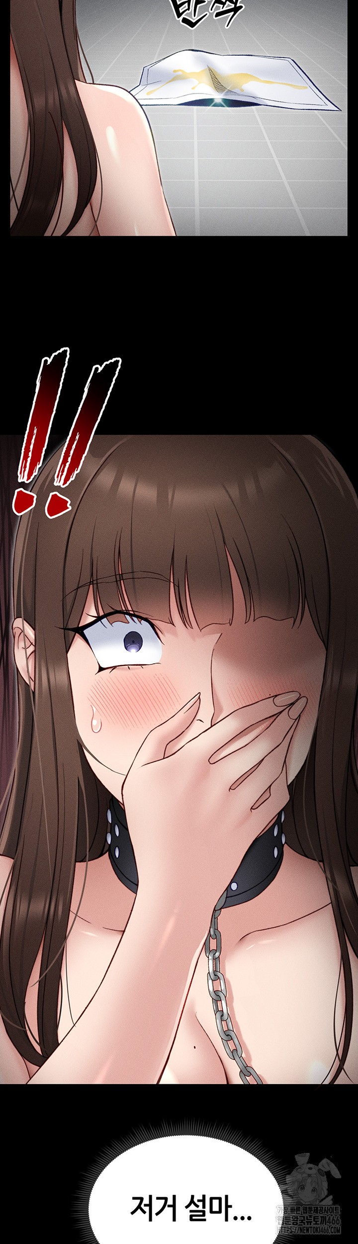 18+ Taming A Female Bully Raw Chapter 6 page 33