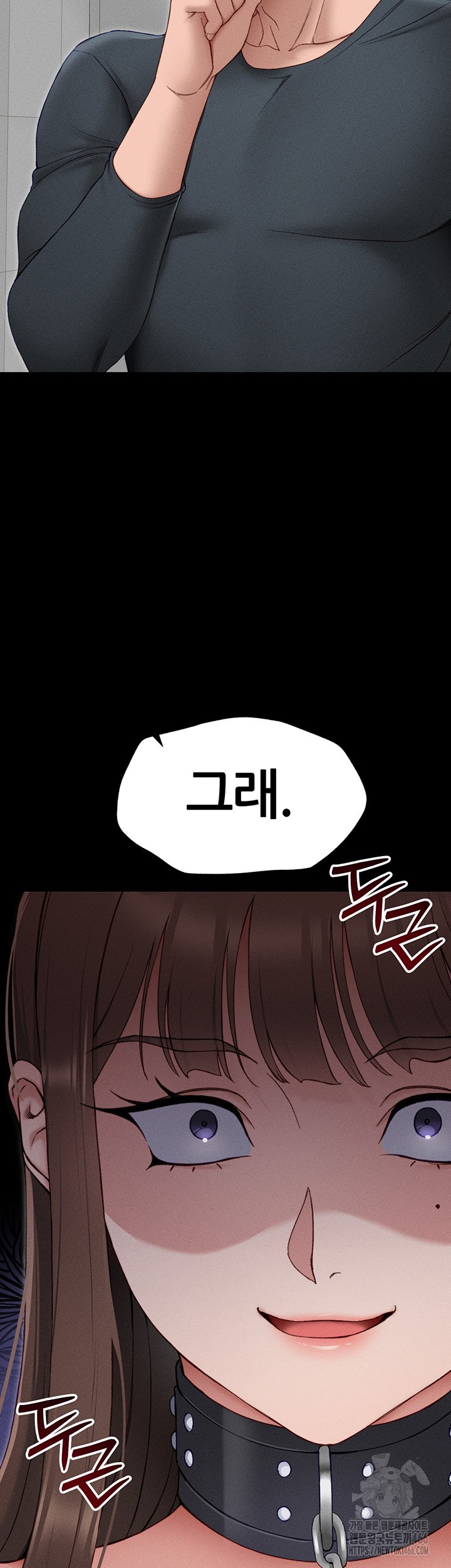 18+ Taming A Female Bully Raw Chapter 6 page 44